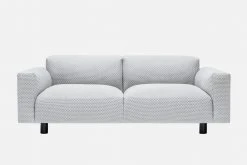 Form Us With Love Furniture Koti 2-Seater Sofa 53 Form Us With Love Furniture Koti 2-Seater Sofa