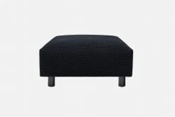 Form Us With Love Koti Ottoman 17 Form Us With Love Koti Ottoman